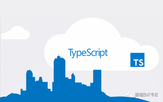 TypeScript装饰器从入门到应用